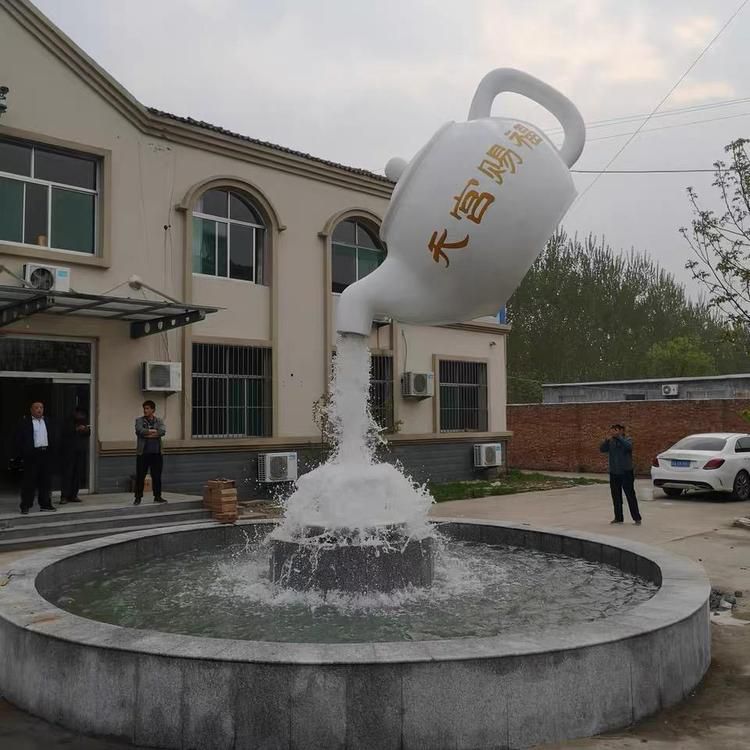 茶壶茶杯广场景观铜雕