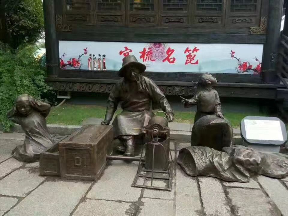 民俗爆米花抽象人物铜雕