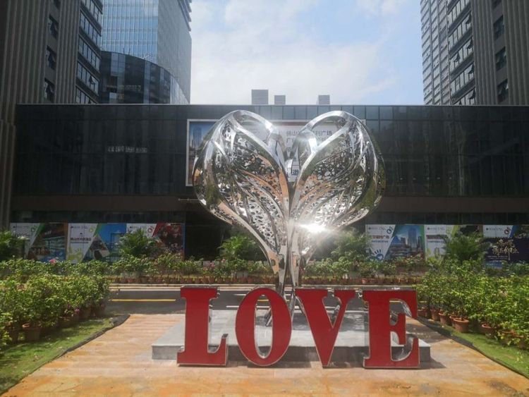 公园不锈钢love景观雕塑