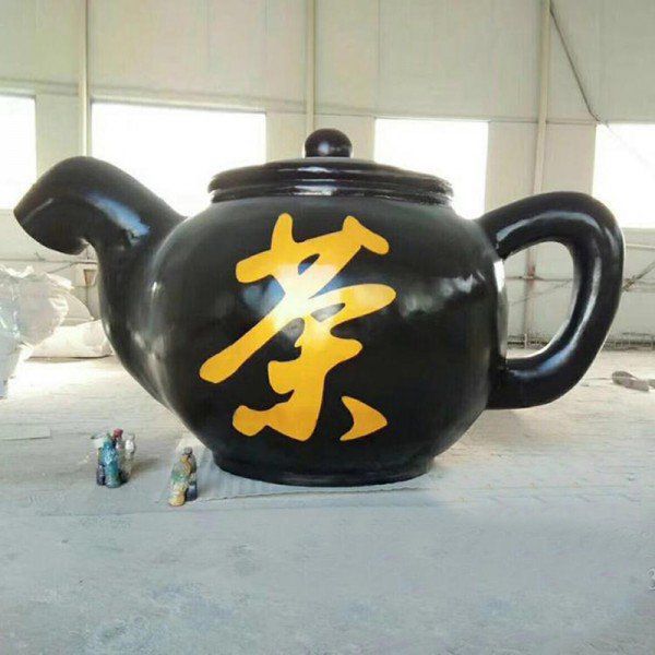 茶壶城市文化标志铜雕