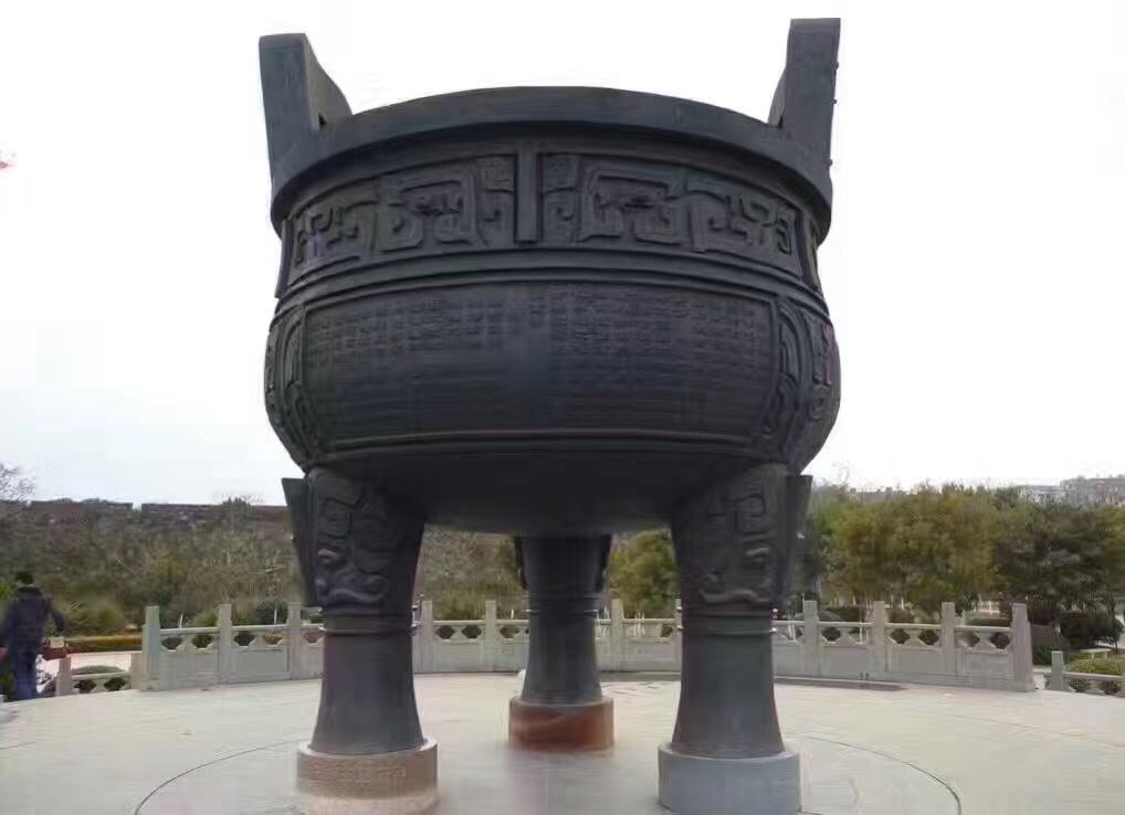 广场鼎标志文化景观铜雕