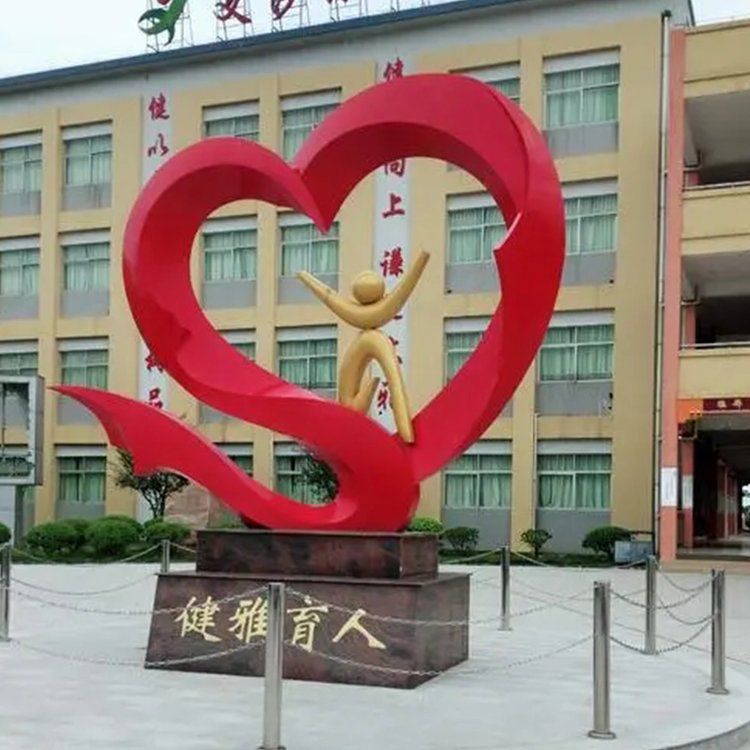 不锈钢爱心彩绘景观雕塑