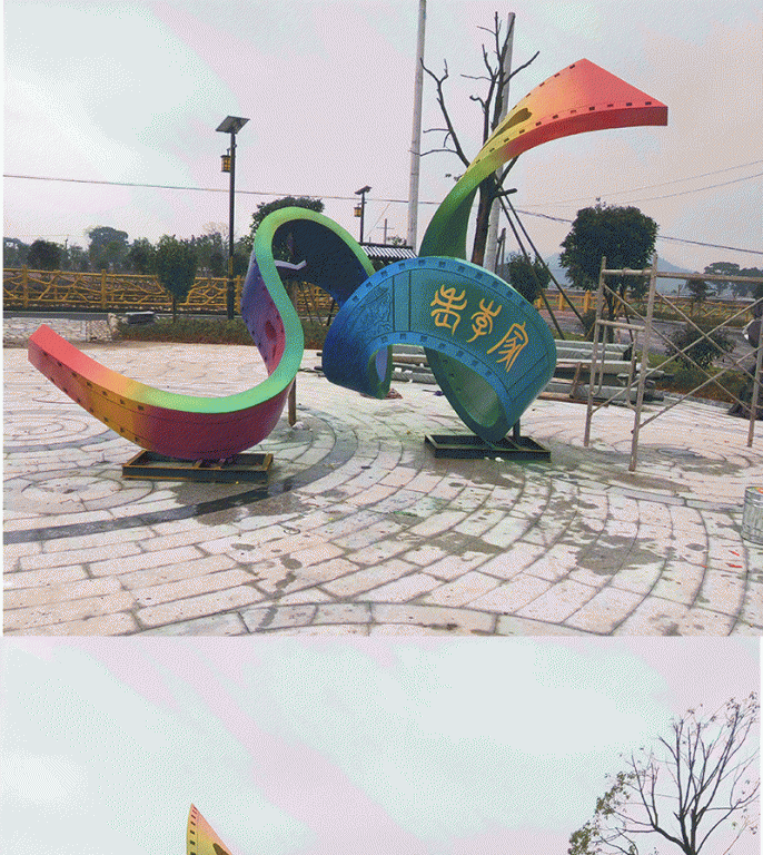 不锈钢彩带小区标志雕塑