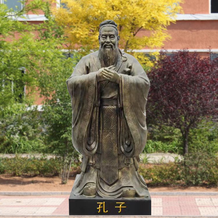 校园孔子标志景观铜雕