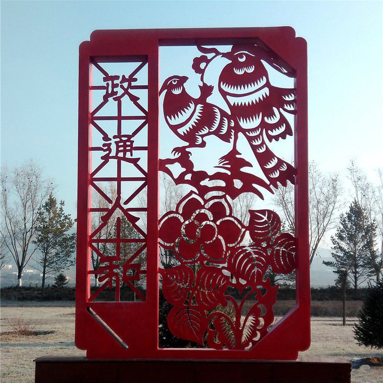 不锈钢剪纸标志景观雕塑