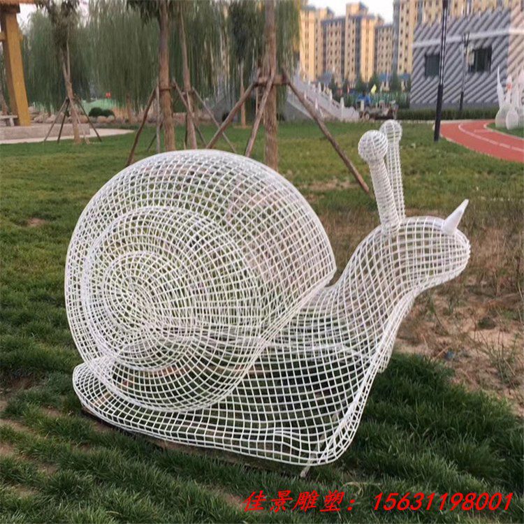 钢丝编织蜗牛雕塑 铁艺蜗牛雕塑