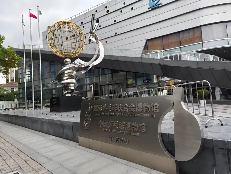 创意乒乓球雕塑 不锈钢景观雕塑厂家