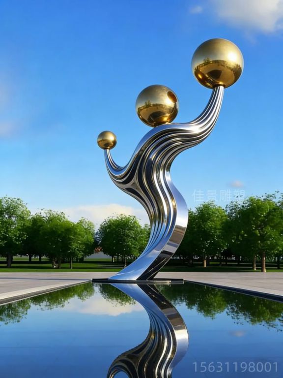 飘带圆球雕塑城市景观摆件