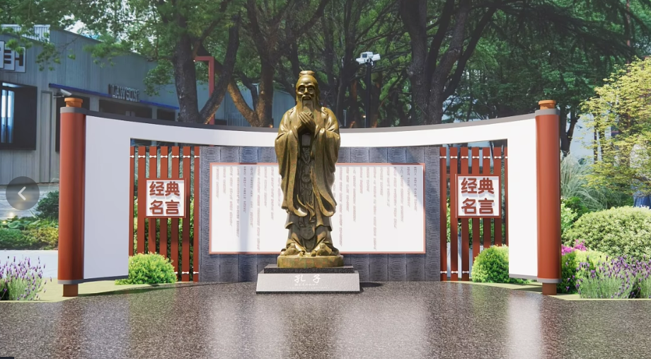 校园孔子 不锈钢卷轴雕塑