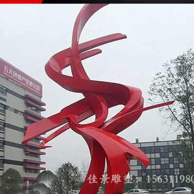 不锈钢枫叶雕塑小区景观雕塑