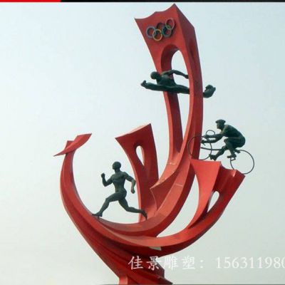 不锈钢奥运海浪广场景观雕塑
