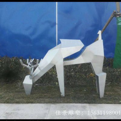 不锈钢不规则梅花鹿雕塑公园动物雕塑