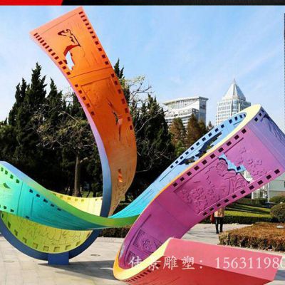 不锈钢彩色纽带雕塑公园景观雕塑