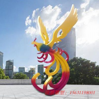 广场景观不锈钢抽象七彩凤凰雕塑