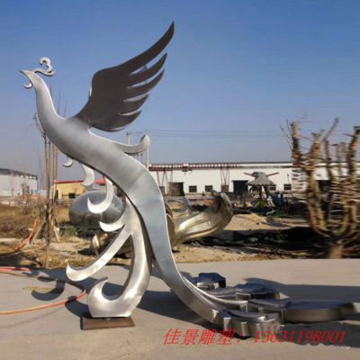 广场标志不锈钢凤凰雕塑