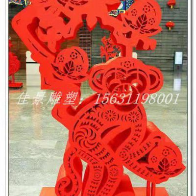 广场景观不锈钢剪影十二生肖雕塑