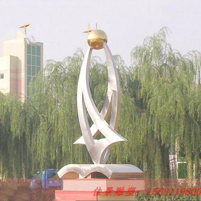 校园不锈钢书籍创意雕塑