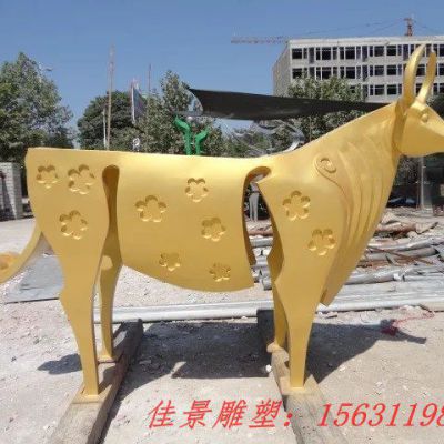公园不锈钢动物牛