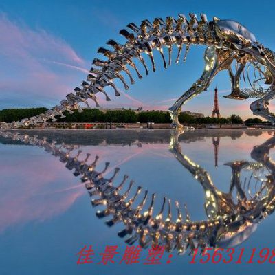 不锈钢城市抽象恐龙雕塑