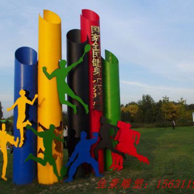 广场剪影运动人物不锈钢雕塑