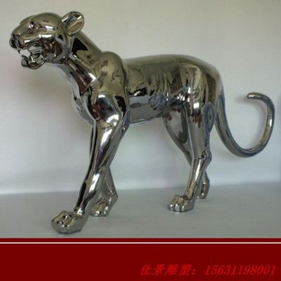 公园动物豹子不锈钢雕塑