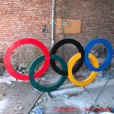 不锈钢广场标志奥运五环雕塑
