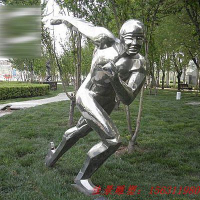 不锈钢公园运动人物雕塑