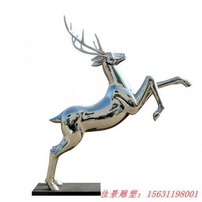不锈钢园林动物鹿雕塑