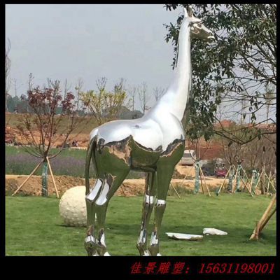 不锈钢镜面长颈鹿雕塑