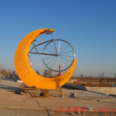 镂空不锈钢月亮造型雕塑