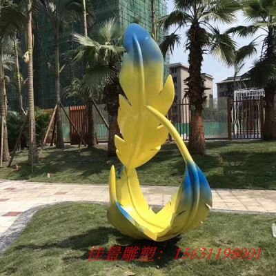 不锈钢羽毛雕塑