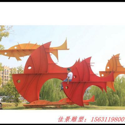 大型不锈钢卡通鱼雕塑