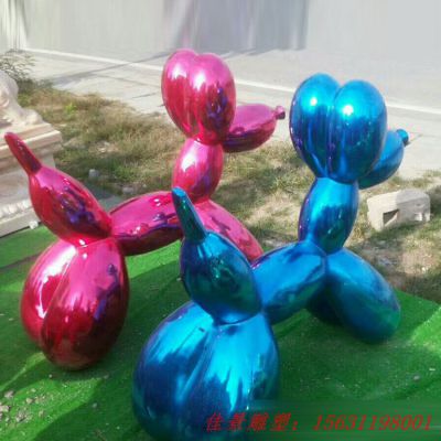 不锈钢卡通气球狗雕塑
