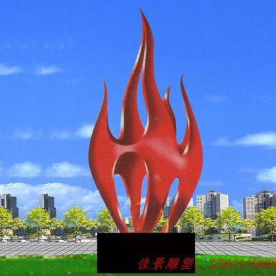 不锈钢校园抽象火把