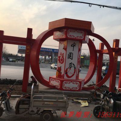 不锈钢抽象灯笼雕塑