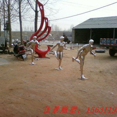 公园不锈钢接力跑人物雕塑