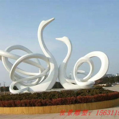 不锈钢抽象天鹅公园动物雕塑