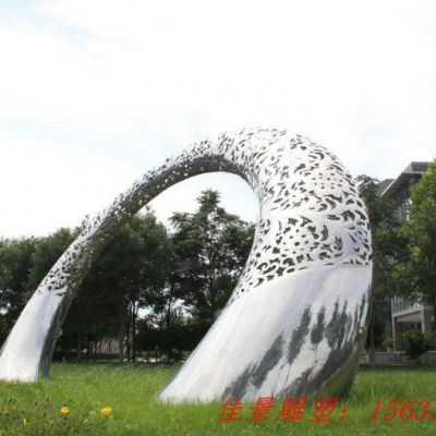 不锈钢祥云镂空拱门雕塑