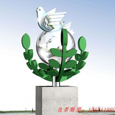 不锈钢城市抽象和平鸽雕塑