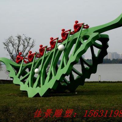 不锈钢大型抽象树叶雕塑