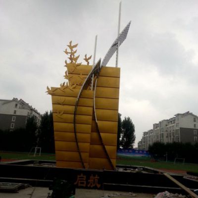 校园不锈钢启航雕塑