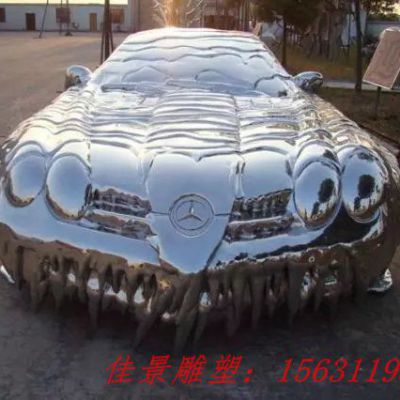 镜面不锈钢抽象汽车