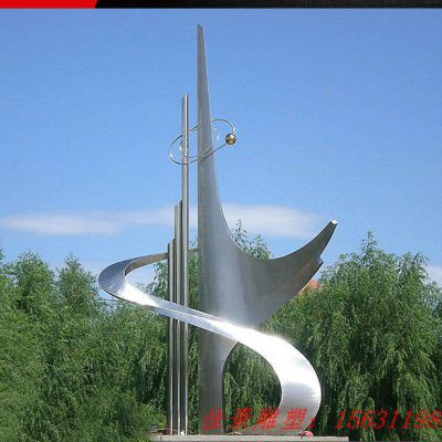 不锈钢校园抽象升华