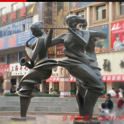 抽象不锈钢吹笛子人物