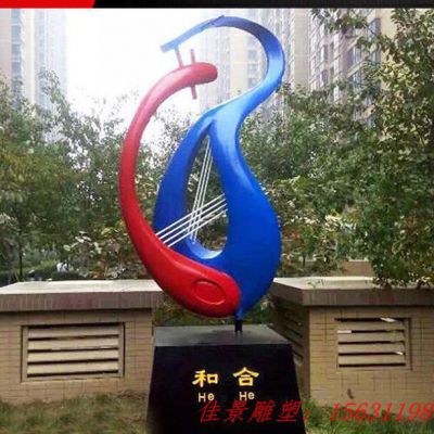 不锈钢小区和合雕塑