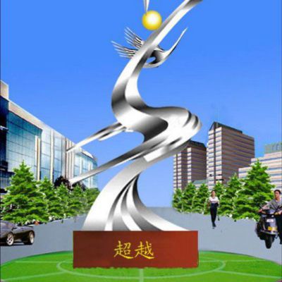 不锈钢超越设计图