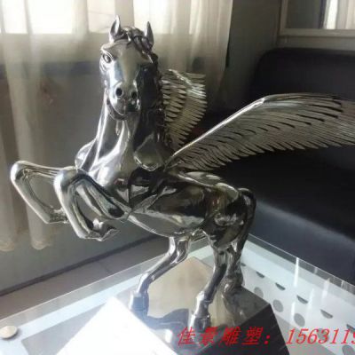 不锈钢镜面飞马