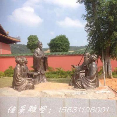 校园荀子讲学铜雕