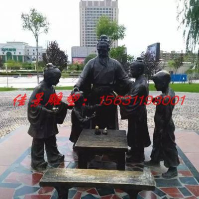 校园典故人物孔融让梨铜雕