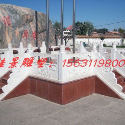 政府汉白玉升旗台石雕